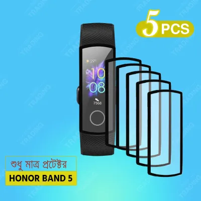 Honor Band 5 Screen Protector HD Clear Ultra Thin PMMA Full Coverage Scratch and Fingerprint Resistant